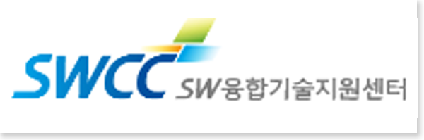 연구소_02swcc